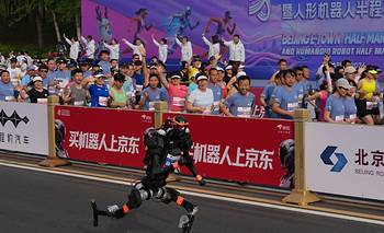 Un robot chino batió el récord mundial de los 100 metros
